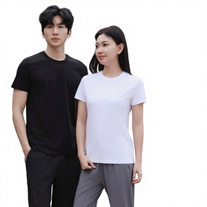 เสื้อยืดคูเอ็นซี ยูนิเซ็กซ์ ผ้าไผ่ผสมฝ้าย 230GSM แทนบูเซล ต้านเชื้อแบคทีเรีย ระบายความร้อน ป้องกันรังสียูวี ซึมซับเหงื่อ ทรงหลวม ไหล่ตก รับผลิตแบบ OEM พร้อมส่ง - Product Image 2