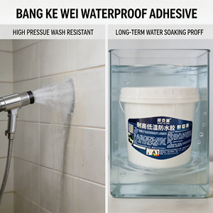 Special Waterproof Adhesive for Bathrooms, a Waterproof Coating for Repairing Cracks and Water Seepage Without Removing Tiles - Product Image 5