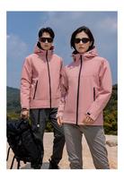 Veste imperméable coupe-vent respirante isolée à coque rigide avec capuche et doublure intégrée en duvet de coton pour les excursions en plein air