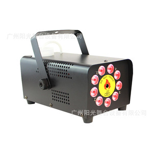 Máquina de Humo para Escenario Sunlight 400W YG-5005 con Carcasa Metálica, Control Remoto, Portátil, para Uso en Interiores - Product Image 1