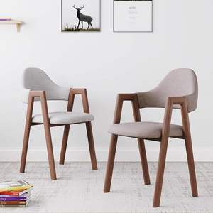 Nordic Minimalist Dining Chair Upholstered Wooden Frame For Home Restaurant Commercial Use - Product Image 3