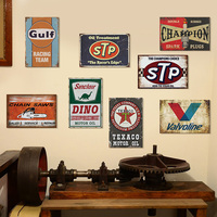 Juego de Letreros Metálicos Retro Vintage de Gasolina y Motosierra para Garaje, Decoración de Pared para Taller Mecánico, Decoración para Garaje o Taller