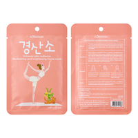 OEM/ODM masker lembaran wajah anti-jerawat pemutih perawatan kulit kormesc masker wajah pelembap Korea grosir
