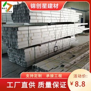 Light Steel Frame Villa Modern Design <b>Prefab</b> <b>House</b> For Rural Renovation And Landscape Use - Product Image 3