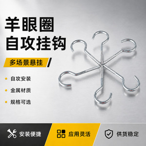 Clous à œillets galvanisés Cenfeng en acier au carbone zingué, vente directe usine, matériaux de construction pour la décoration intérieure - Product Image 5