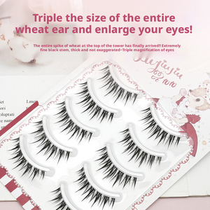 Cils synthétiques Wet Eyelashes Wheat Ear Comic, boîtes de cils, tige entièrement transparente, poils doux, aspect naturel léger - Product Image 5