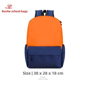 Zaini per Studenti delle Scuole Elementari con Stampa Logo Personalizzata in Microfibra e Pelle Sintetica Unisex per Lezioni Private, Pittura, Danza - Product Image 6