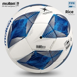 ลูกฟุต<span class=keywords><strong>บอล</strong></span>แท้ Molten เบอร์ 5 มาตรฐานสำหรับการฝึกซ้อมและการแข่งขันที่ได้รับการรับรอง สำหรับวัยรุ่น - Product Image 3