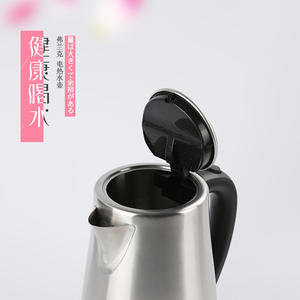 Bouilloire électrique Frank en acier inoxydable 304, chauffage rapide en 4 à 6 minutes, arrêt automatique, pour hôtels et dortoirs - Product Image 5