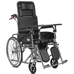 Silla de Ruedas Reclinable Manual Kefu Shuyue, Cochecito Plegable para Personas Mayores, DY02608GC, Venta al por Mayor de Fábrica - Product Image 1