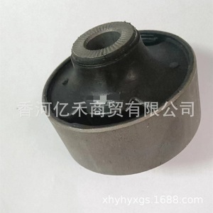 Buje de brazo de control de suspensión Hyundai Elantra Kia 54584-3X000, pieza de montaje de goma nueva - Product Image 2
