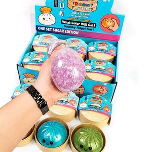 Botu 12pcs/box Dumplings Toys Stress Relief Squeeze Sensory Fidget Toys Glitter Foam <b>Beads</b> Dumpling Steamed Decompression Toy - Product Image 2
