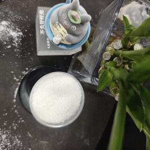 Tripolifosfato de Sodio (STPP) de Grado Industrial, Polvo Blanco, Utilizado como Suavizante de Agua y Auxiliar para la Fabricación de Jabón - Product Image 1