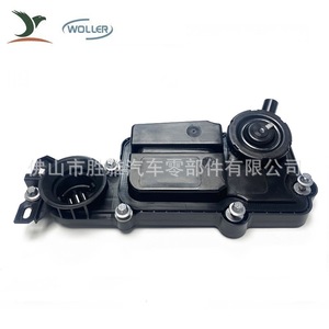 ใช้ได้กับฝาครอบน้ำมันวาล์วไอเสีย Volvo S60 V60 S90L MK3, ฝาครอบห้องวาล์ว 31480754 - Product Image 1