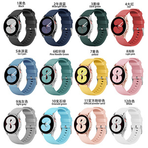 Correas de reloj inteligente de silicona deportiva 20MM 22MM para <span class=keywords><strong>Huawei</strong></span> Honor Magic <span class=keywords><strong>Watch</strong></span> <span class=keywords><strong>GT</strong></span> Active <span class=keywords><strong>Series</strong></span> Bands - Product Image 2