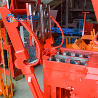 Machine à fabriquer des briques de terre, machine à briques autobloquantes manuelle, machine à fabriquer des blocs de terre cuite