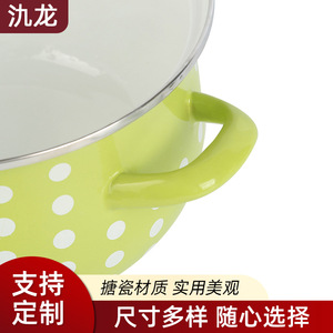 Jl Polka Dot <b>Soup</b> <b>Pot</b> With Lid Enamel Double Handle 1.1L-2L For Steaming And <b>Soup</b> Making - Product Image 5