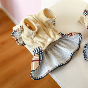 Pakaian Pasangan Cantik Anjing Kecil, Baju Anak Anjing Kecil, Pakaian Hewan Peliharaan Musim Gugur Musim Dingin, Pakaian Pasangan Kecantikan - Product Image 5