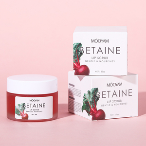 Bitterzucker-Lippen peeling zum Peeling abgestorbener Hautzellen Feuchtigkeit spendend Verhindert rissige, falten reduzierende Pflege creme - Product Image 2