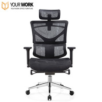 2022 nouveaux produits chauds chaise de bureau à domicile multifonction chaise ergonomique réglable en maille à dossier haut pour ordinateur portable