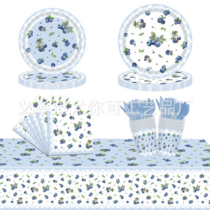 Kit de fournitures de fête sur le thème des myrtilles, ensemble de vaisselle jetable pour fête d'anniversaire, usage occasionnel - Product Image 1