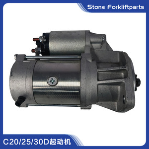 Motor de arranque coreano Clark C30D con eje de 12 mm para motor de montacargas diésel, pieza 800223898 - Product Image 5