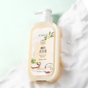 Shampooing hydratant au lait de coco VSHELL pour des cheveux forts et sains avec de l'huile de coco restaure le shampooing nourrissant au lustre naturel