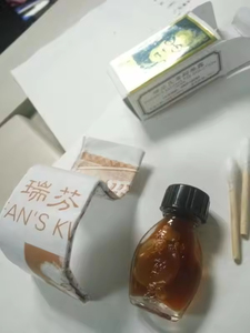 Prodotti sessuali cinesi: Olio Suifan's Kwang Tze Solution, Olio China Brush Oil, Olio Suifan's Kwang Tze Solution Originale, Olio China Brush Oil - Product Image 4