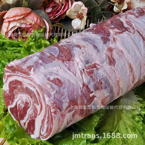 Shanghai Jinming Import Export Dédouanement de l'Agneau Congelé Logistique de la Chaîne du Froid Fret International H033 - Product Image 4