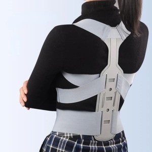 Correttore Posturale Regolabile <span class=keywords><strong>per</strong></span> <span class=keywords><strong>Schiena</strong></span>, Spalle e Lombare, <span class=keywords><strong>Corsetto</strong></span> <span class=keywords><strong>per</strong></span> Correzione della <span class=keywords><strong>Postura</strong></span> - Product Image 1