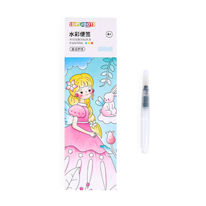 Bloc de coloriage à <span class=keywords><strong>la</strong></span> gouache pour enfants, thème princesse, <span class=keywords><strong>livre</strong></span> de peinture à l'aquarelle sur le thème des contes de fées avec pigments intégrés et pinceau pour filles - Product Image 2