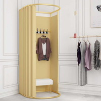 Cabine d'essayage portable ronde en acier inoxydable doré pour magasin de vêtements