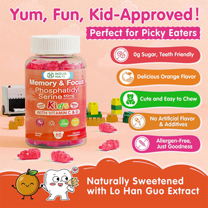 Gommes à mâcher à la phosphatidylsérine 100 mg pour enfants, commande en gros, sans sucre, végétaliennes, avec concentration en vitamine C et D3, soutien - Product Image 2