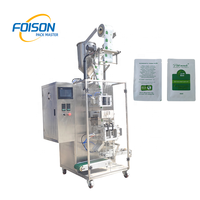 Totalmente automático purificado agua Mineral leche jugo vinagre aceite bolsa sello trasero líquido bolsita máquina de embalaje