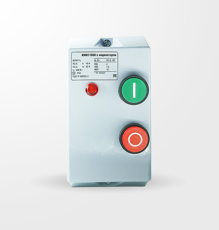 High Quality 3 Phase Mini Starters