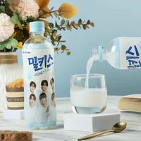 Koreaanse Snacks Btss Co-Branded Lotte Milkis Koolzuurhoudende Drank Exotische Dranken Aardbei Druivensmaak Frisdrank