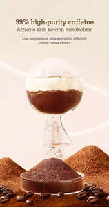 สครับขัดผิวกาแฟมะพร้าวออร์แกนิกสครับดูแลร่างกายเพื่อผิวขาวปรับแต่งโลโก้ได้ตามต้องการ - Product Image 5