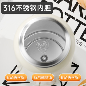 Choose Stainless Steel <b>Thermos</b> 350Ml 500Ml Insulated Water <b>Bottle</b> For Travel And Student Use - Product Image 5