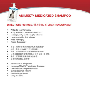 High Quality Eco-Friendly <b>Animed</b> Pet Shampoo for Dogs Medicated Relief Formula with Natural Plant <b>Extracts</b> - Product Image 4