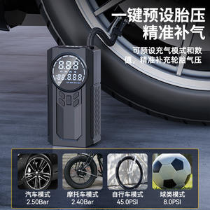 Démarreur de <span class=keywords><strong>voiture</strong></span> haute puissance 14,8 V 6000 mAh 1000 A avec pompe à air intégrée et fonction de <span class=keywords><strong>batterie</strong></span> externe - Product Image 2