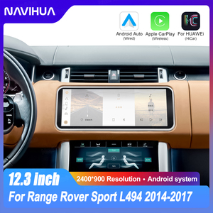 Navihua รุ่นใหม่สำหรับ Range Rover Sport L494 ปี 14-17 วิทยุติดรถยนต์มัลติมีเดีย Android พร้อม Carplay ระบบนำทาง หน้าจอสัมผัส ชุดควบคุมหลัก Moni - Product Image 2