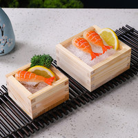 Caja de Presentación de Sushi y Sashimi de Madera Natural Estilo Japonés, Adorno Decorativo para Restaurantes, Hoteles y Buffets, Venta al Por Mayor