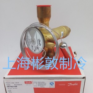   Vanne d'expansion Tgex38 067n2169 R22 R407c pour climatisation - Product Image 2