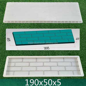 قوالب جدران سياج خرسانية مسبقة الصنع، قوالب وتشكيلات للجدران الخرسانية - Product Image 1