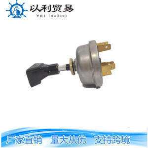 Interruptor de faros delanteros para camión Jk110 con botón de bocina para vehículos agrícolas y tractores con control de atenuación - Product Image 2