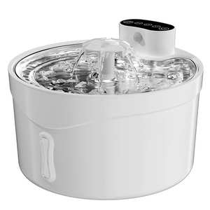 <span class=keywords><strong>Bebedero</strong></span> inalámbrico totalmente automático <span class=keywords><strong>para</strong></span> mascotas de diseño moderno, Serie de gama alta <span class=keywords><strong>para</strong></span> perros y <span class=keywords><strong>gatos</strong></span>, proporciona un cómodo acceso al agua potable - Product Image 2