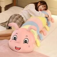 Boneka Ulat Lucu Lisa, Bantal Peluk, Hewan Boneka Isi Polyester untuk Tempat Tidur Anak Perempuan