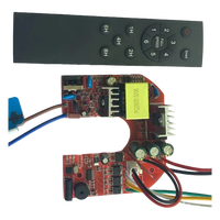 Carte d'alimentation du moteur AC/DC 12V Carte de commande du moteur 60W Carte d'entraînement BLDC-PCBA Type de produit