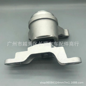 Soporte de motor Oliver BG9Z6038A DS736F012AA de acero para reemplazo y reparación - Product Image 4