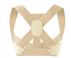 Nouveau correcteur de Posture réglable de mode avec conception respirante pour le travail de bureau - Product Image 4